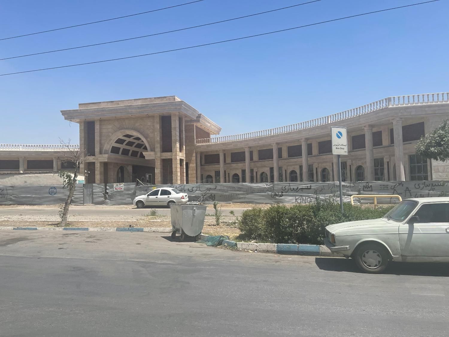 مهندس عمران جهت کارشناس دفتر فنی|استخدام صنعتی، فنی، مهندسی|هشتگرد, |دیوار