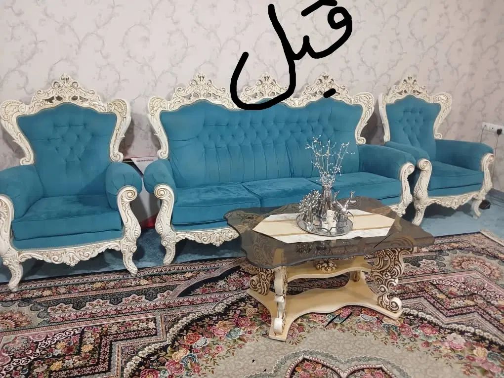 نوسازی انواع مبلمان کلاسیک و استیل در تولیدی بهشهر|مبلمان خانگی و میز عسلی|بهشهر, |دیوار