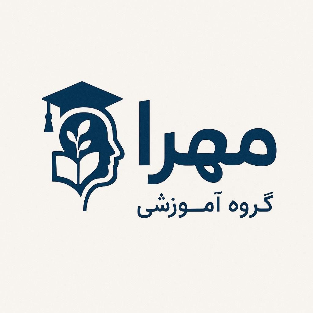مشاوره کنکور|خدمات آموزشی|تهران, باغ فردوس|دیوار