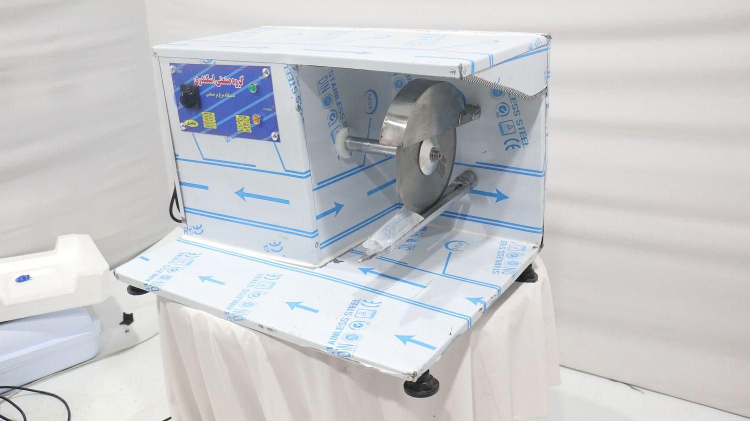 مرغ خردکن صنعتی استیل|فروشگاه و مغازه|رشت, پاستوریزه|دیوار