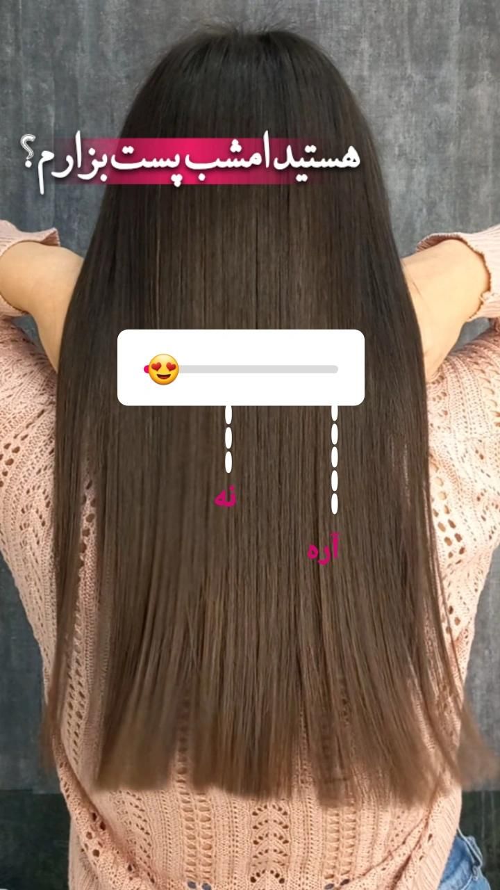 احیا مو کراتین صافی با ضمانت با قیمت باور نکردنی|خدمات آرایشگری و زیبایی|نیشابور, هفده شهریور|دیوار