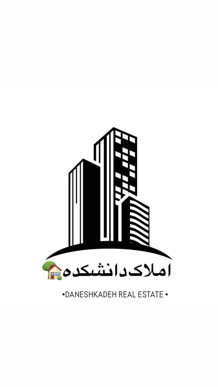 فروش آپارتمان ۱۹۰ متری زمین های دادگستری|فروش آپارتمان|ارومیه, |دیوار