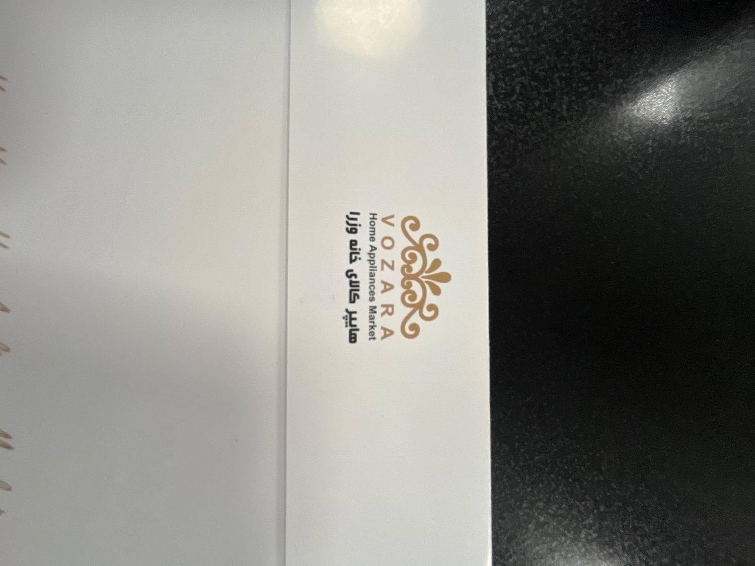 استخدام فروشنده با حقوق بالا به تعداد ۲۰ نفر|استخدام بازاریابی و فروش|تهران, شهرک آزادی|دیوار