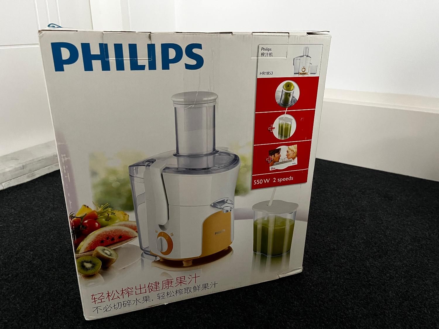 آبمیوه گیری HR1853 Philips فیلیپس|آبمیوه‌گیر و آب‌مرکبات‌گیر|تهران, سیدخندان|دیوار