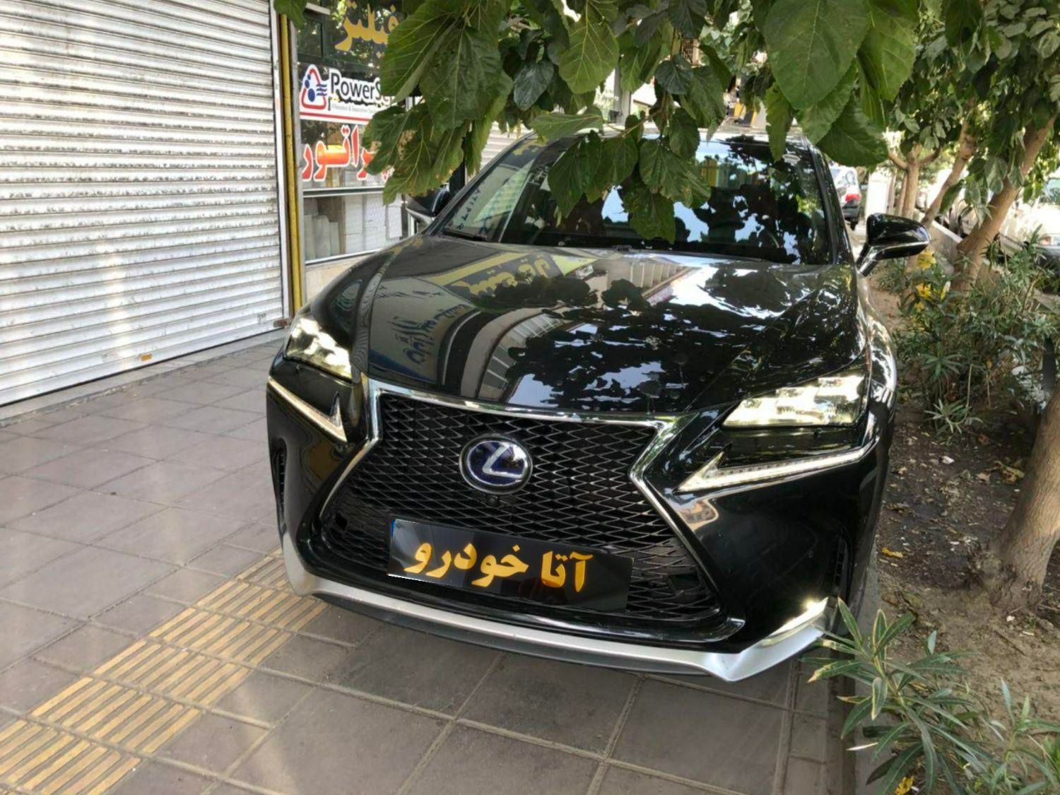 *آتاخودرو*لکسوس NX 300 H 300 F، مدل ۲۰۱۷ اقساطی|خودرو سواری و وانت|تهران, ستارخان|دیوار