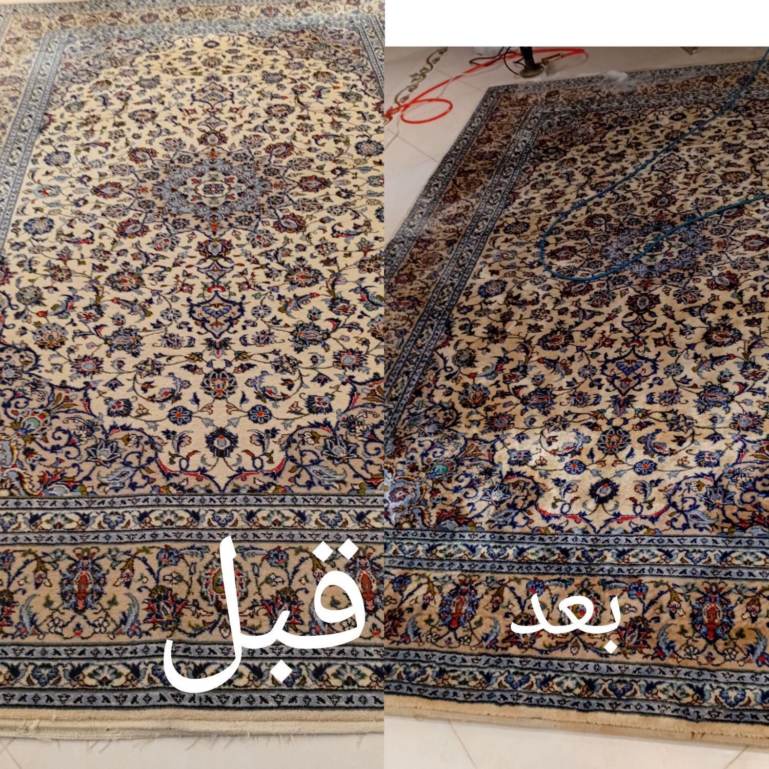 مبل شویی رسولپور در منزل در  سراسر تهران|خدمات نظافت|تهران, نیروی هوایی (پیروزی)|دیوار