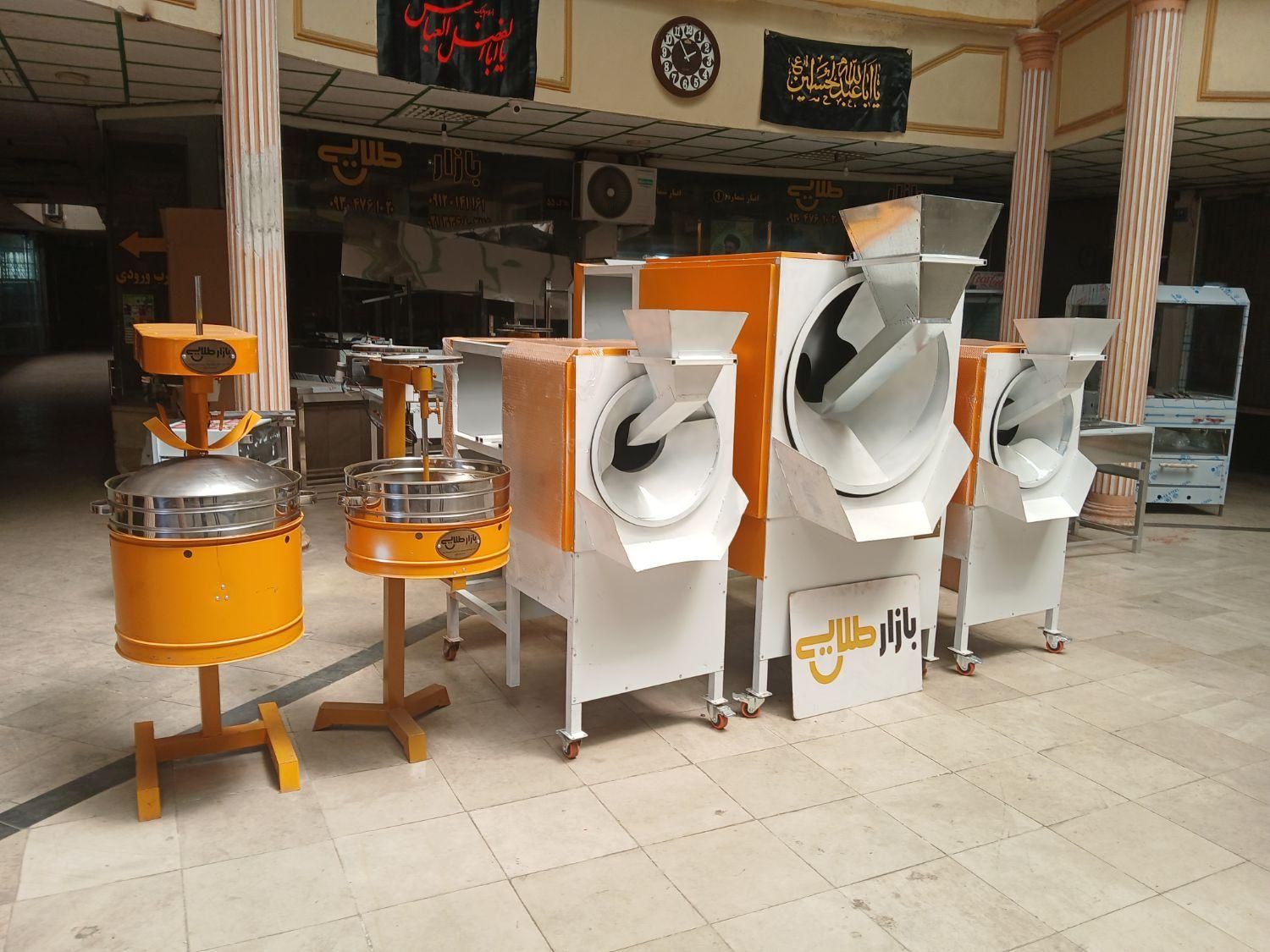 دستگاه تخمک پزی تفت تخمه پز پفیلا پشمک ساز لووک|کافیشاپ و رستوران|زاهدان, |دیوار