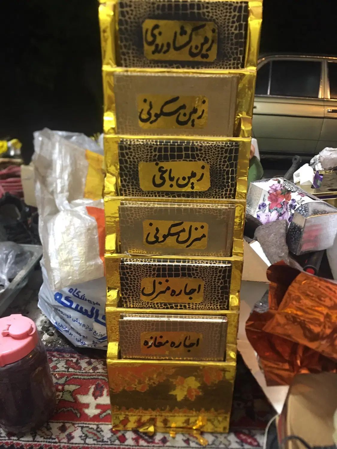 فروش میز،صندلی،یخچال،گاو صندوق،مبل و غیره|دفتر کار|رشت, توشیبا|دیوار