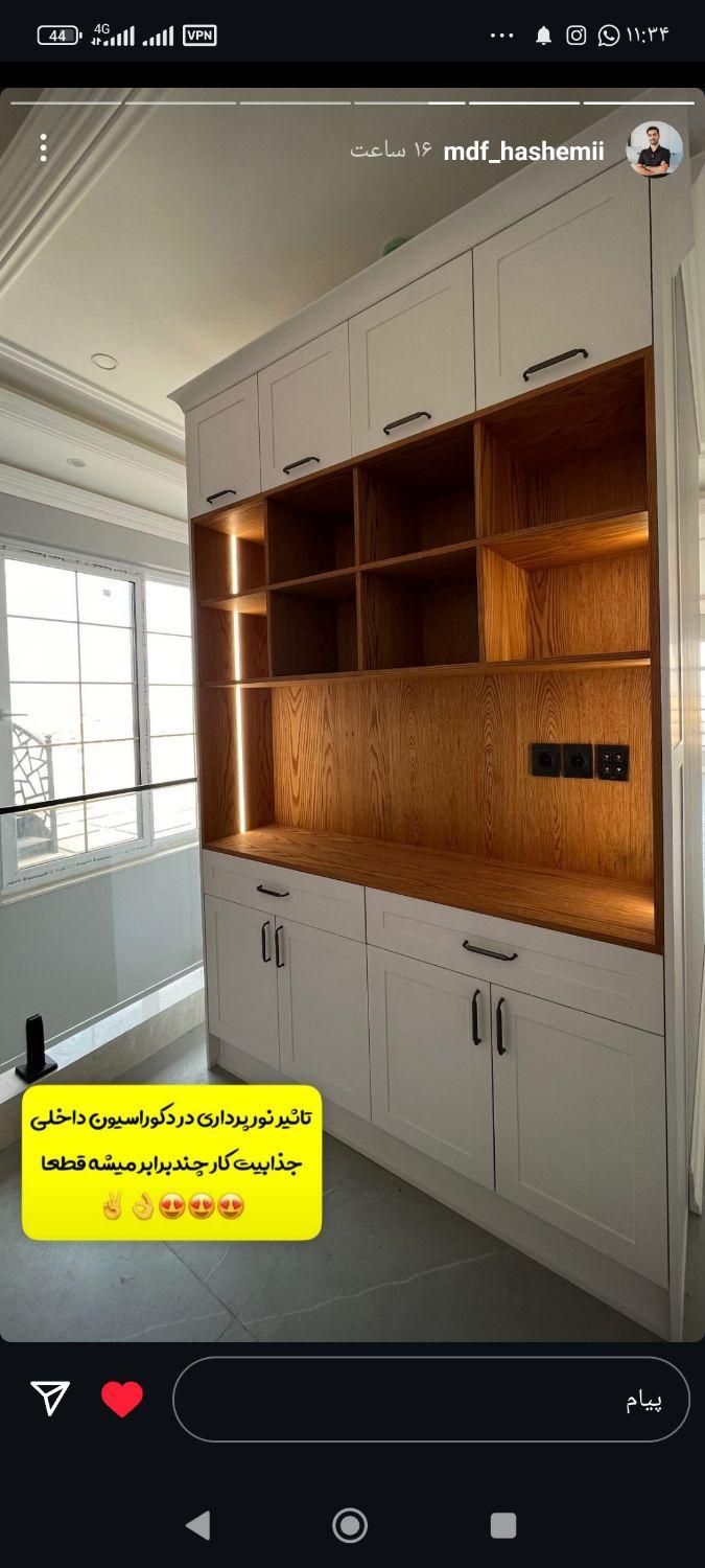 مونتاژ و نصب کمد دیواری و کابینت آشپزخانه|خدمات پیشه و مهارت|تهران, ظهیرآباد|دیوار