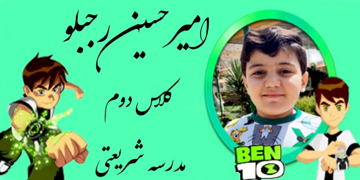 برچسب اختصاصی دانش آموزان برای کتاب و دفتر و مداد|لوازم التحریر|اسلام‌شهر, شهرک مفیدی|دیوار