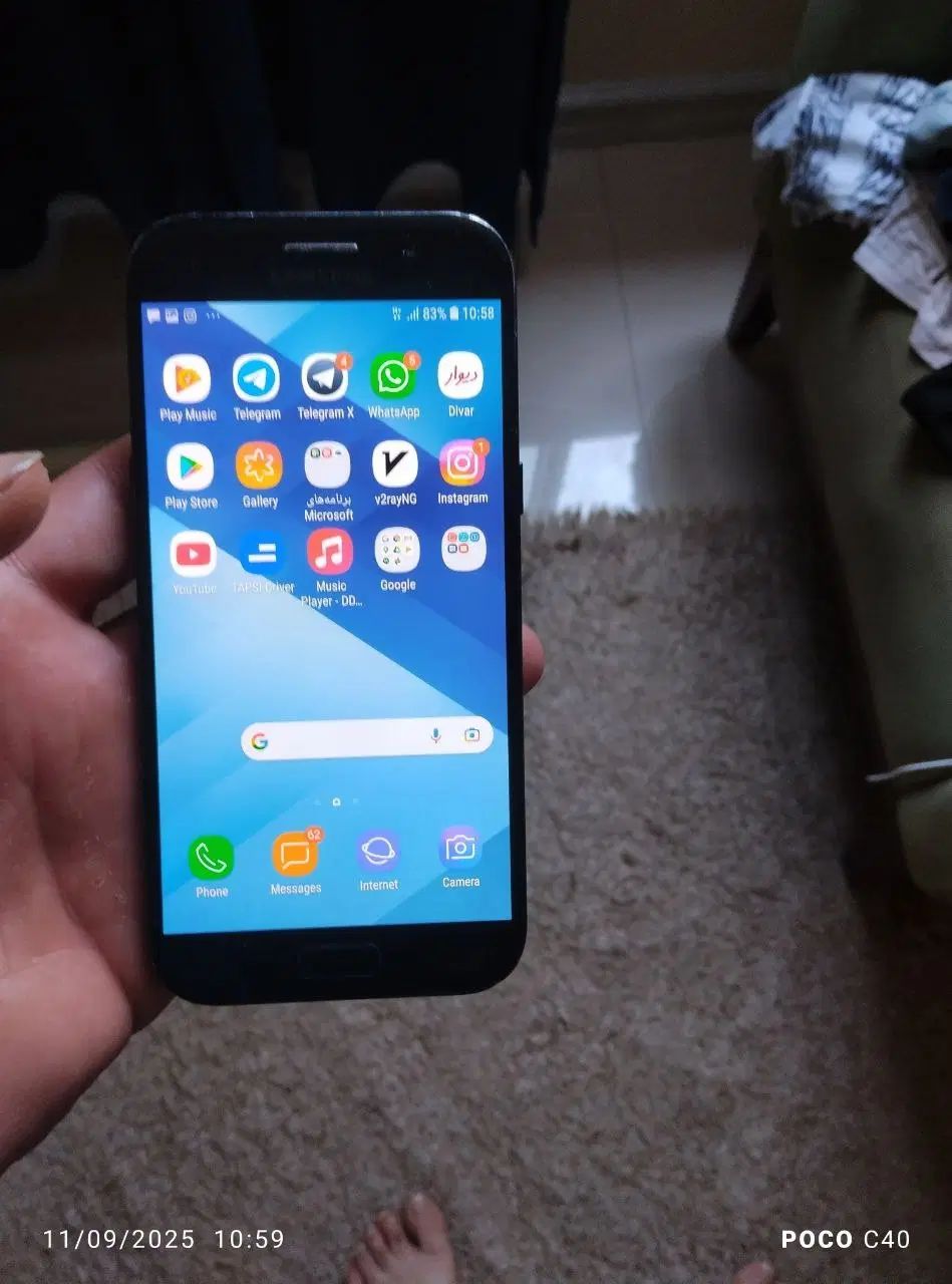 samsung a05|موبایل|تهران, باغ فیض|دیوار