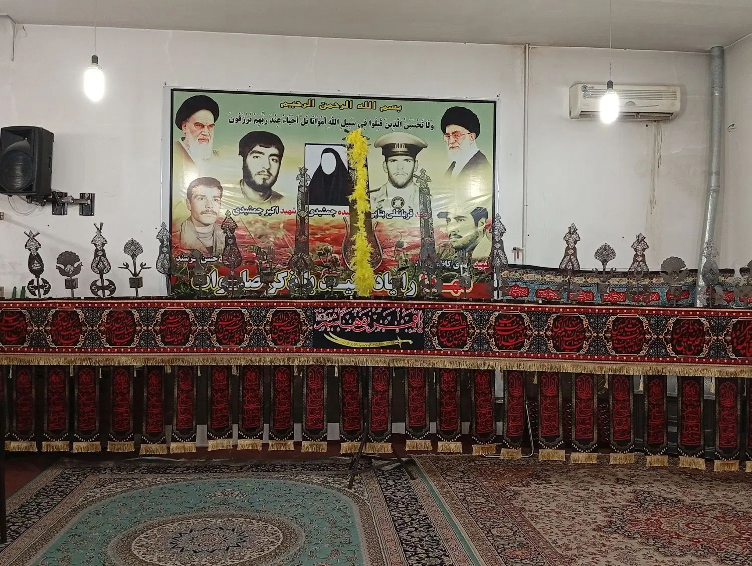 علامت 13تیغه ساخت استاد گلستانی پور|کلکسیون اشیاء عتیقه|تهران, والفجر (افسریه)|دیوار