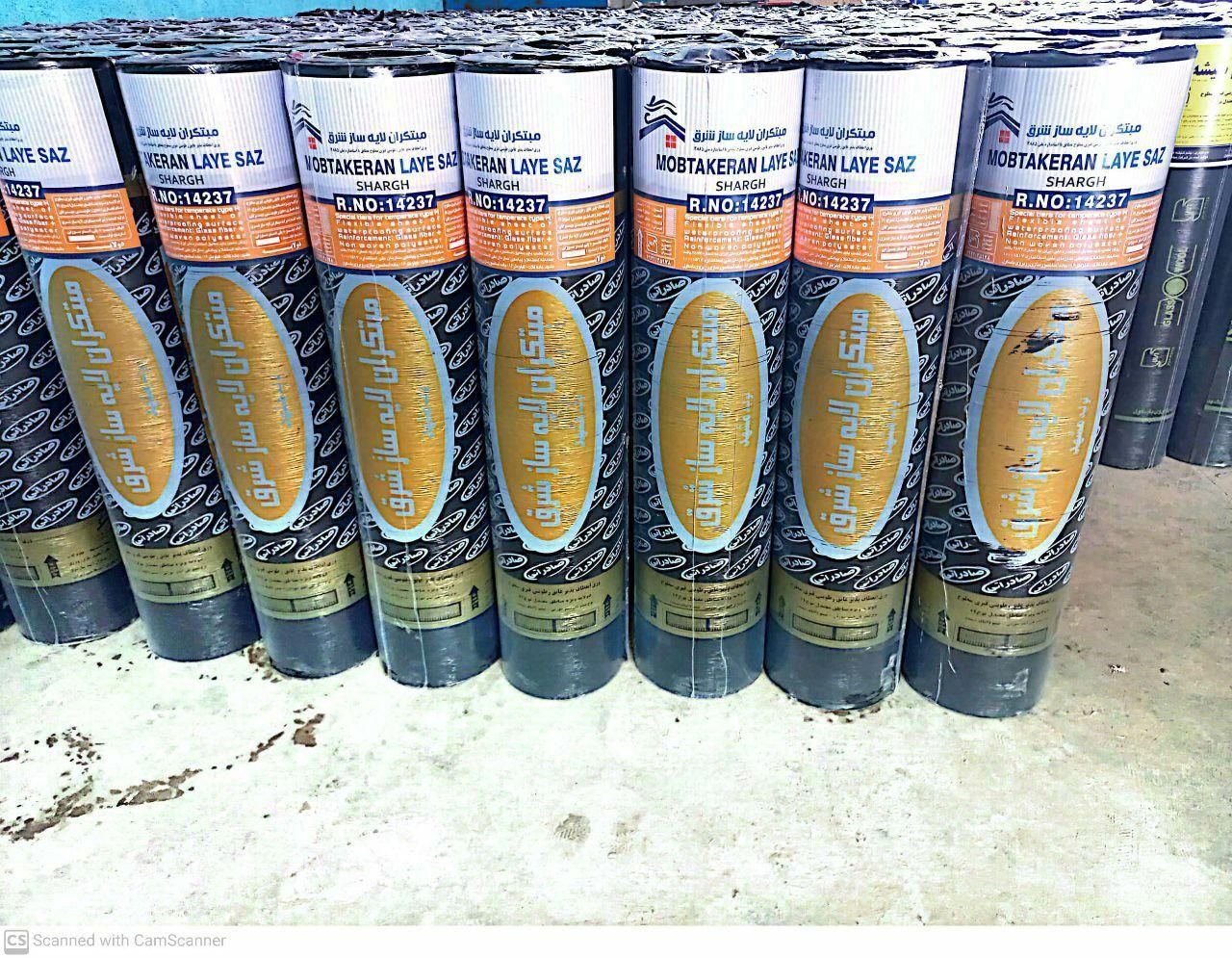 پیمانکاری فروش نصب ایزوگام د|خدمات پیشه و مهارت|اصفهان, شاهزید|دیوار