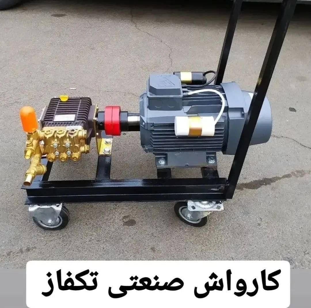 تولید کننده انواع سمپاش تراکتوری دستی|ماشین‌آلات صنعتی|تهران, بازار|دیوار