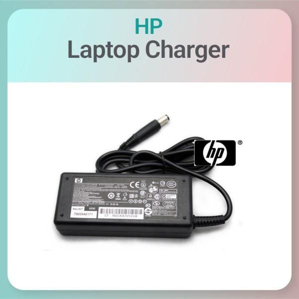 شارژر لپ تاپ اچ پی سوکت آبی (hp)|قطعات و لوازم جانبی رایانه|مشهد, امامیه (شهرک غرب)|دیوار