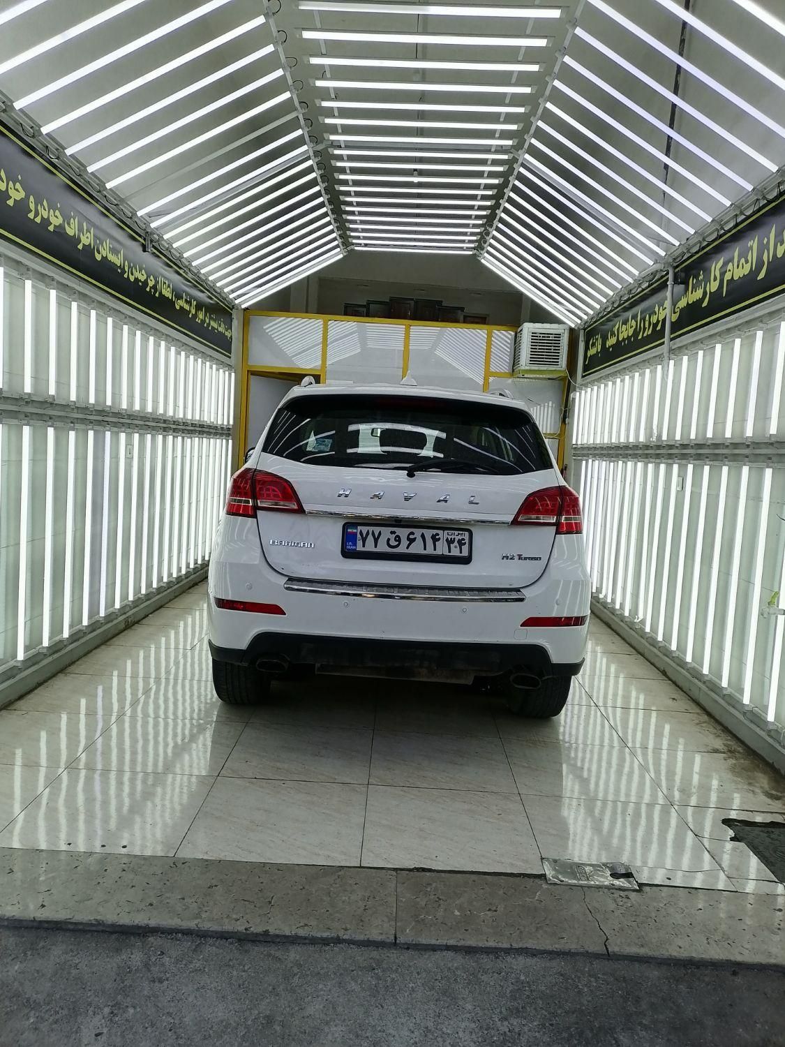 کارشناسی رنگ و فنی خودرو|خدمات موتور و ماشین|فردیس, نیروگاه برق|دیوار