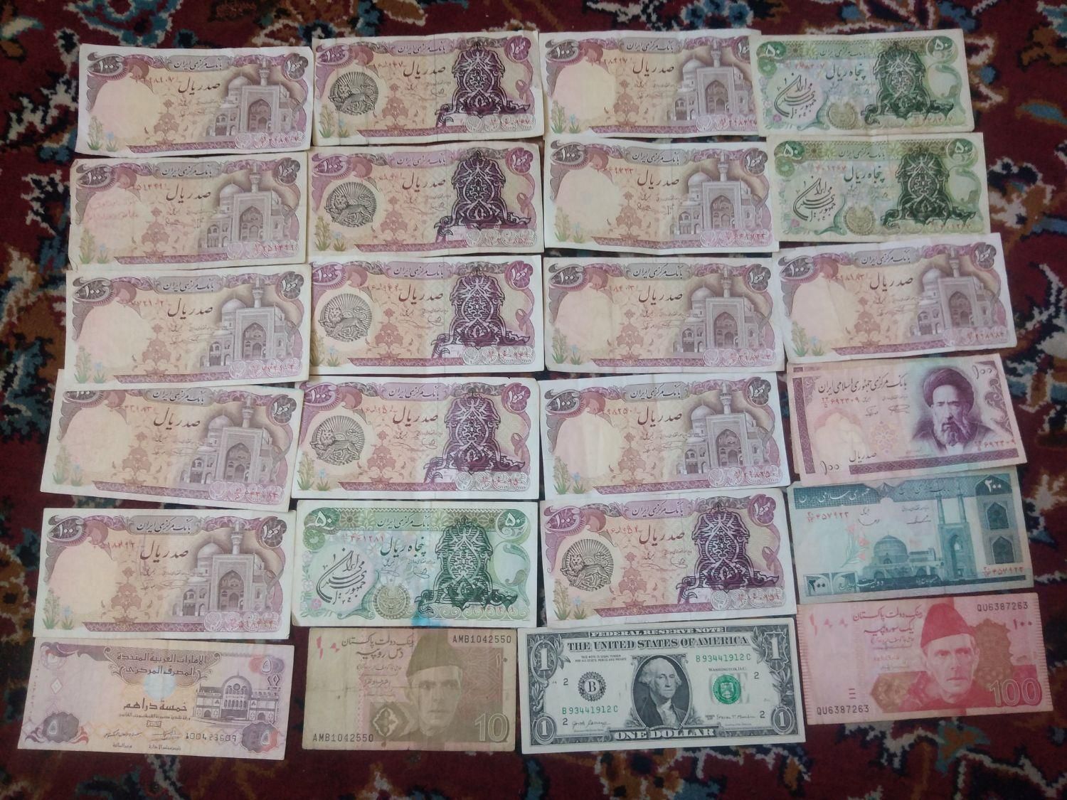 اسکناس قدیمی|کلکسیون سکه، تمبر، اسکناس|اصفهان, جوزدان الیادران|دیوار