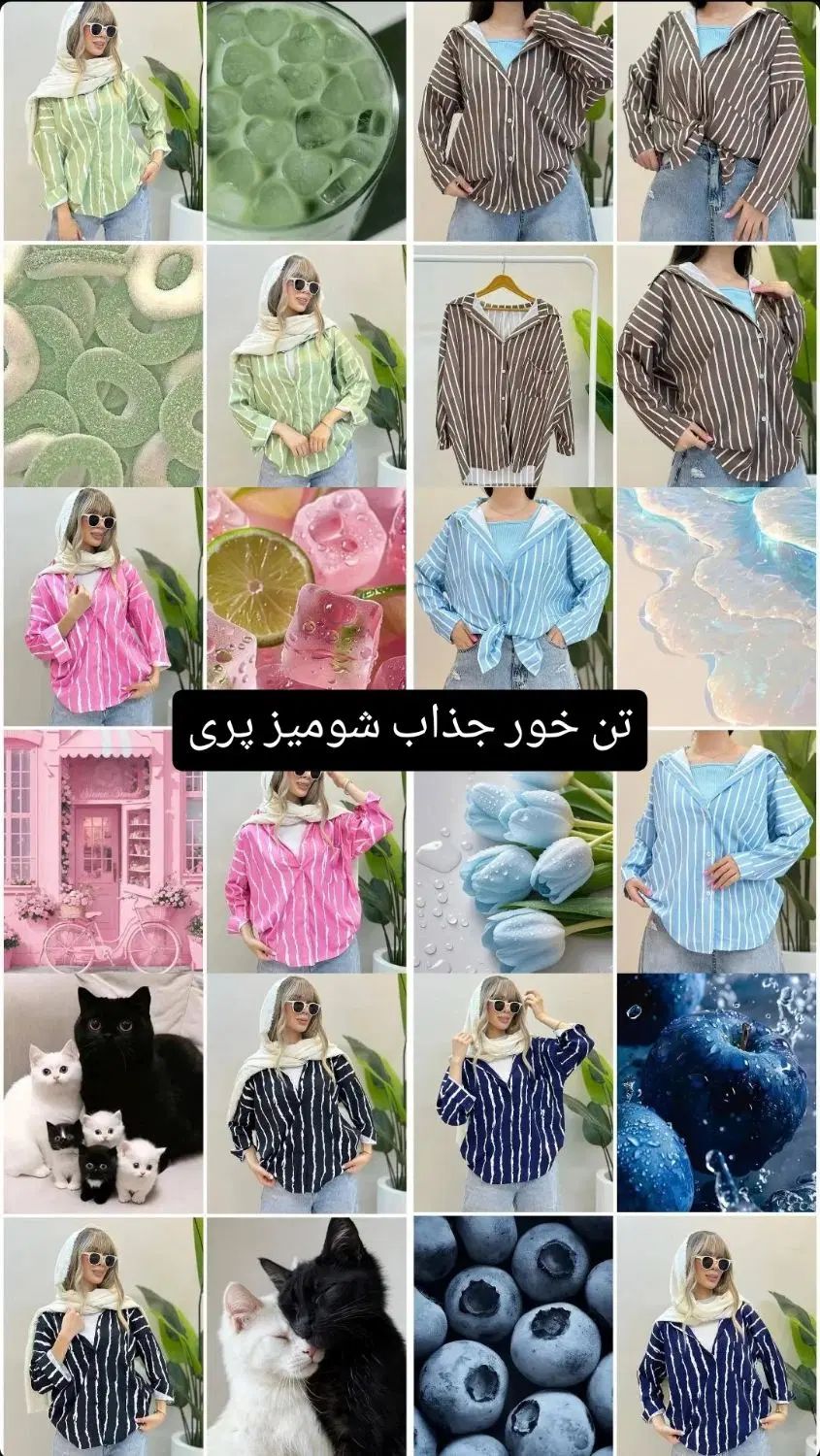 نیازمند فروشنده .فروش اجناس ب قیمت فاکتور|استخدام بازاریابی و فروش|خرم‌آباد, |دیوار