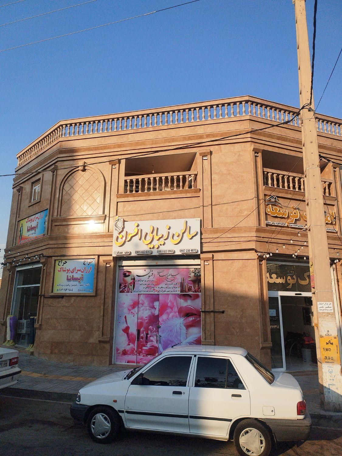 فروش مغازه ۲۵ متری در کوشک میدان|فروش مغازه و غرفه|شیراز, کوشک میدان|دیوار