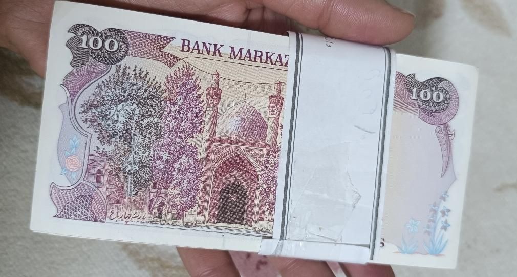 بسته اسکناس ۱۰۰ ریالی بارگاهی|کلکسیون سکه، تمبر، اسکناس|تهران, نارمک|دیوار
