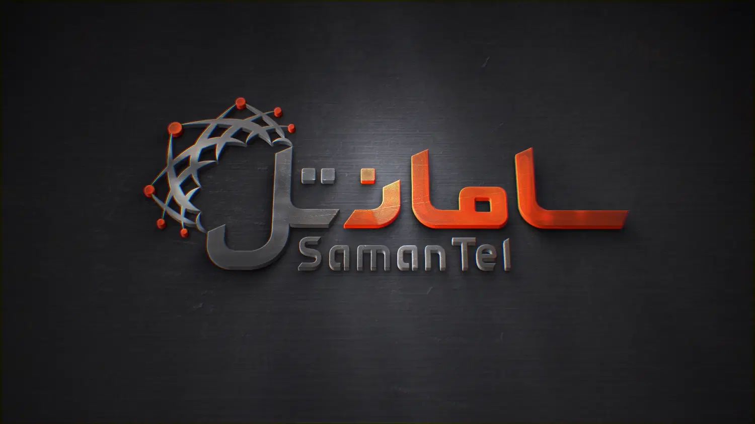 سامانتل رند|سیم‌کارت|تهران, تهرانپارس غربی|دیوار