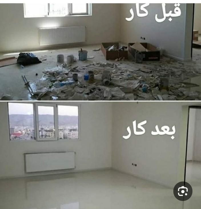 کارهایه نظافتی منازل با کارگره زن ومرد|خدمات نظافت|گنبد کاووس, |دیوار