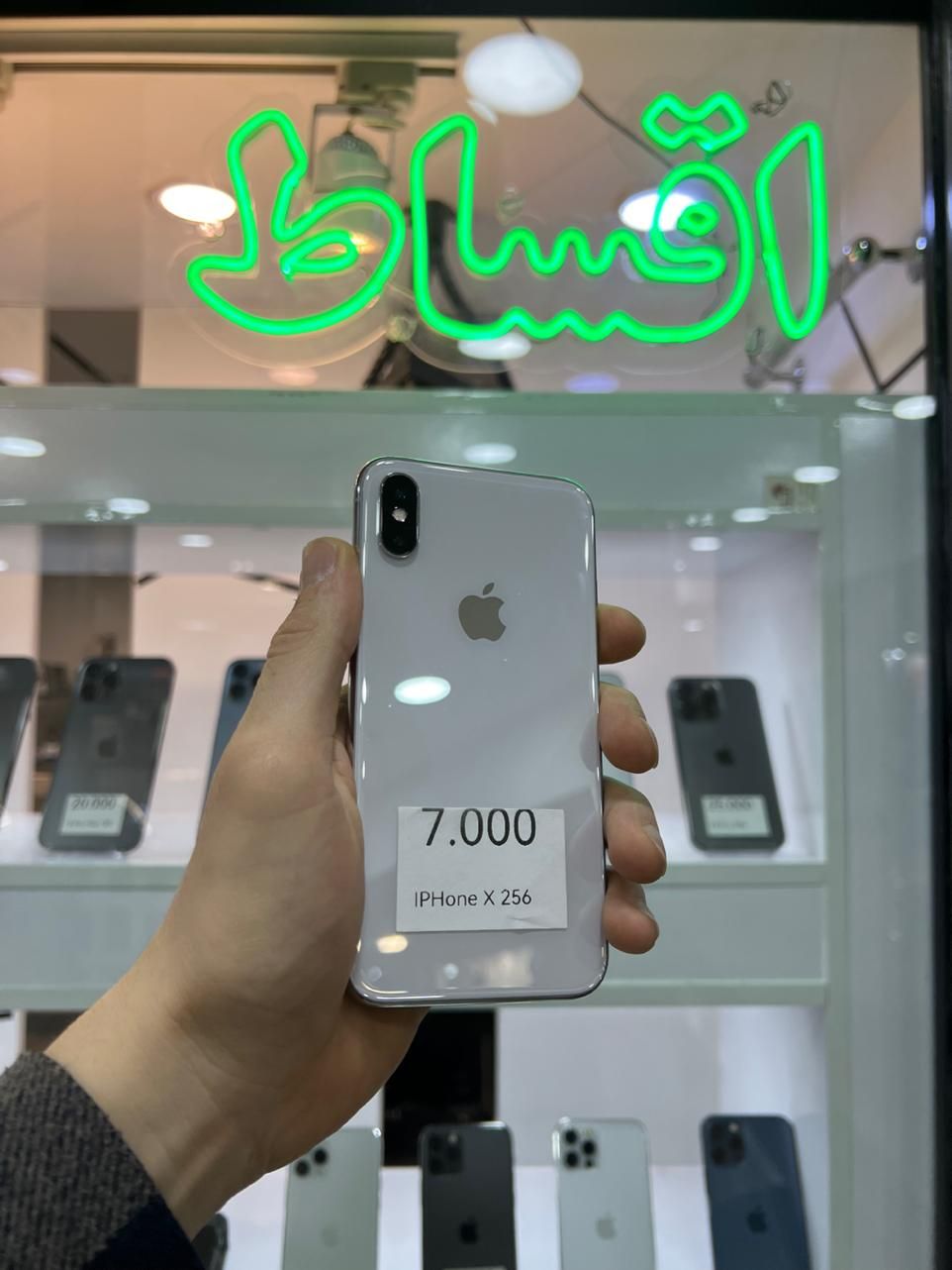 iphone 15 pro max 256|موبایل|تهران, صادقیه|دیوار