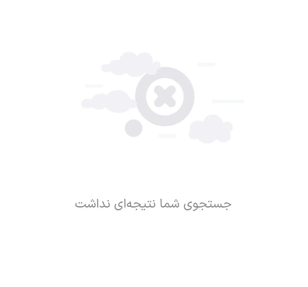 لطفا کمک گنین|فعالیت داوطلبانه|تهران, چیتگر|دیوار