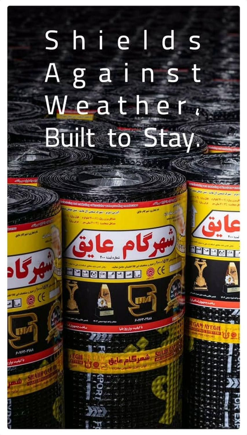 ایزوگام جعفری|خدمات پیشه و مهارت|مراغه, |دیوار