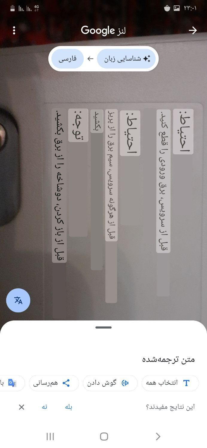 اپسون|پرینتر، اسکنر، کپی، فکس|تهران, بریانک|دیوار