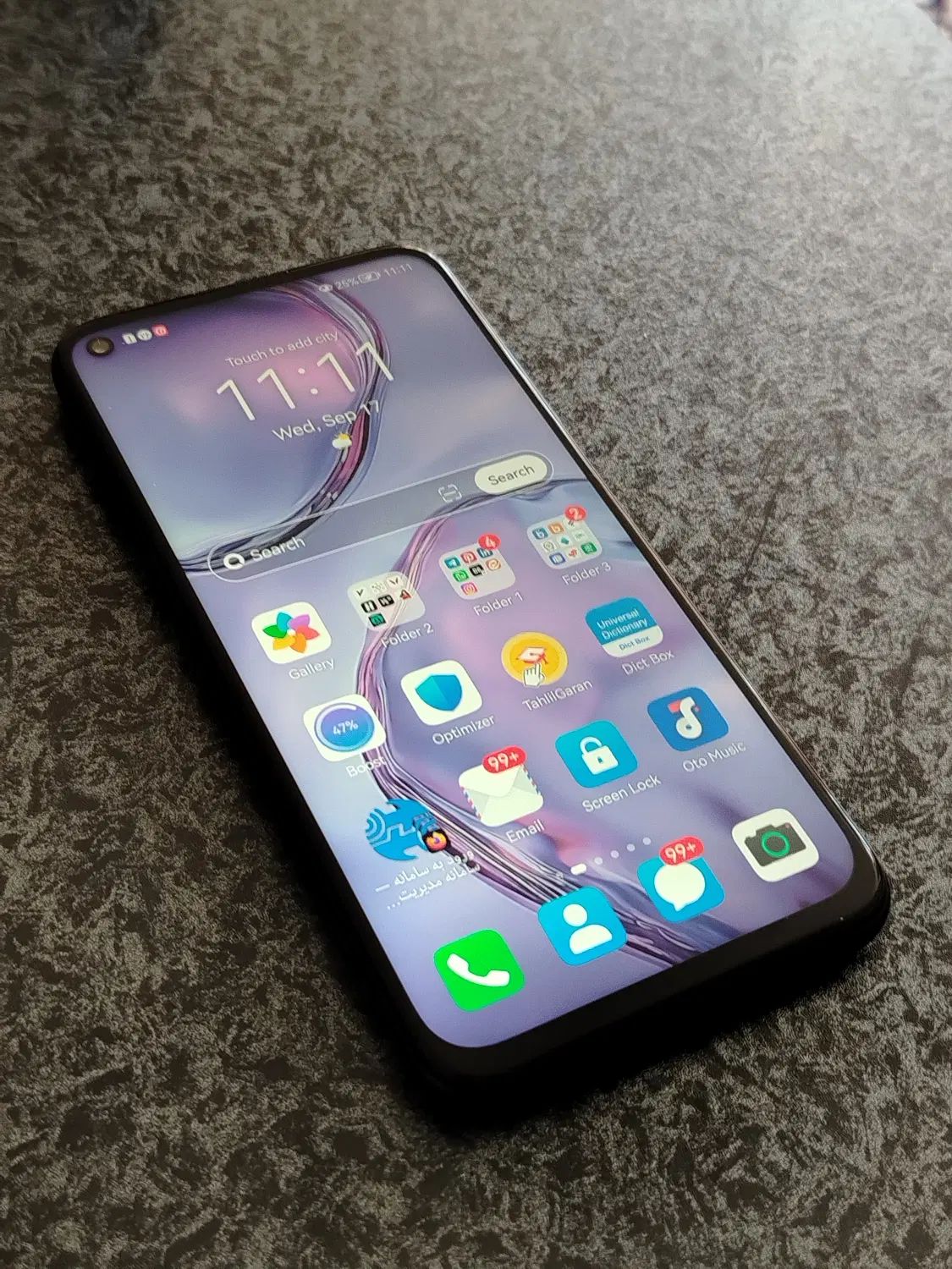 Nova 7i|موبایل|اصفهان, شاهزید|دیوار