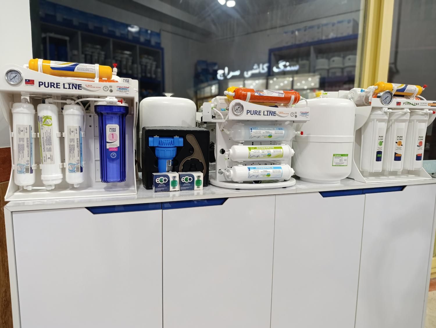 تصفیه آب مرکزی بوکان|آبسردکن و تصفیه آب|بوکان, |دیوار