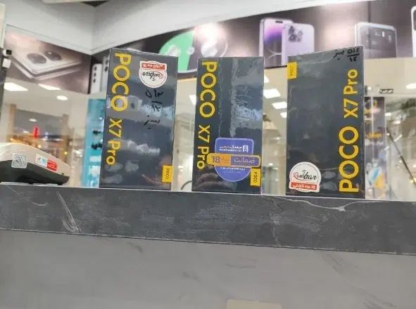 Poco x7 pro به صورت نقد و اقساط|موبایل|تهران, دهقان|دیوار