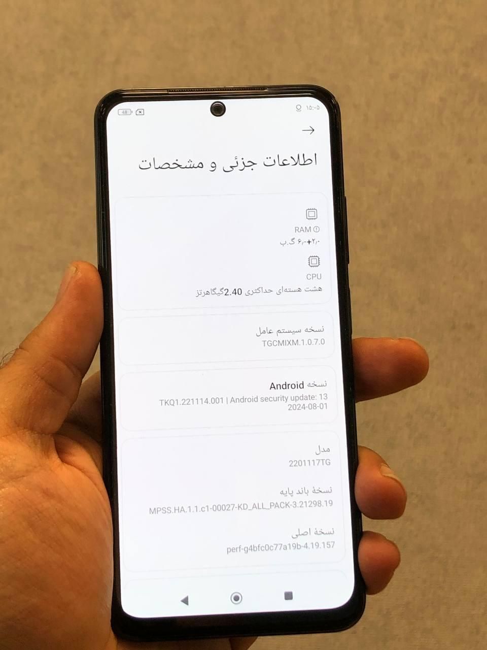 نوت ۱۱ شیائومی ۱۲۸ ، و موارد مشابه|موبایل|رشت, فلسطین|دیوار