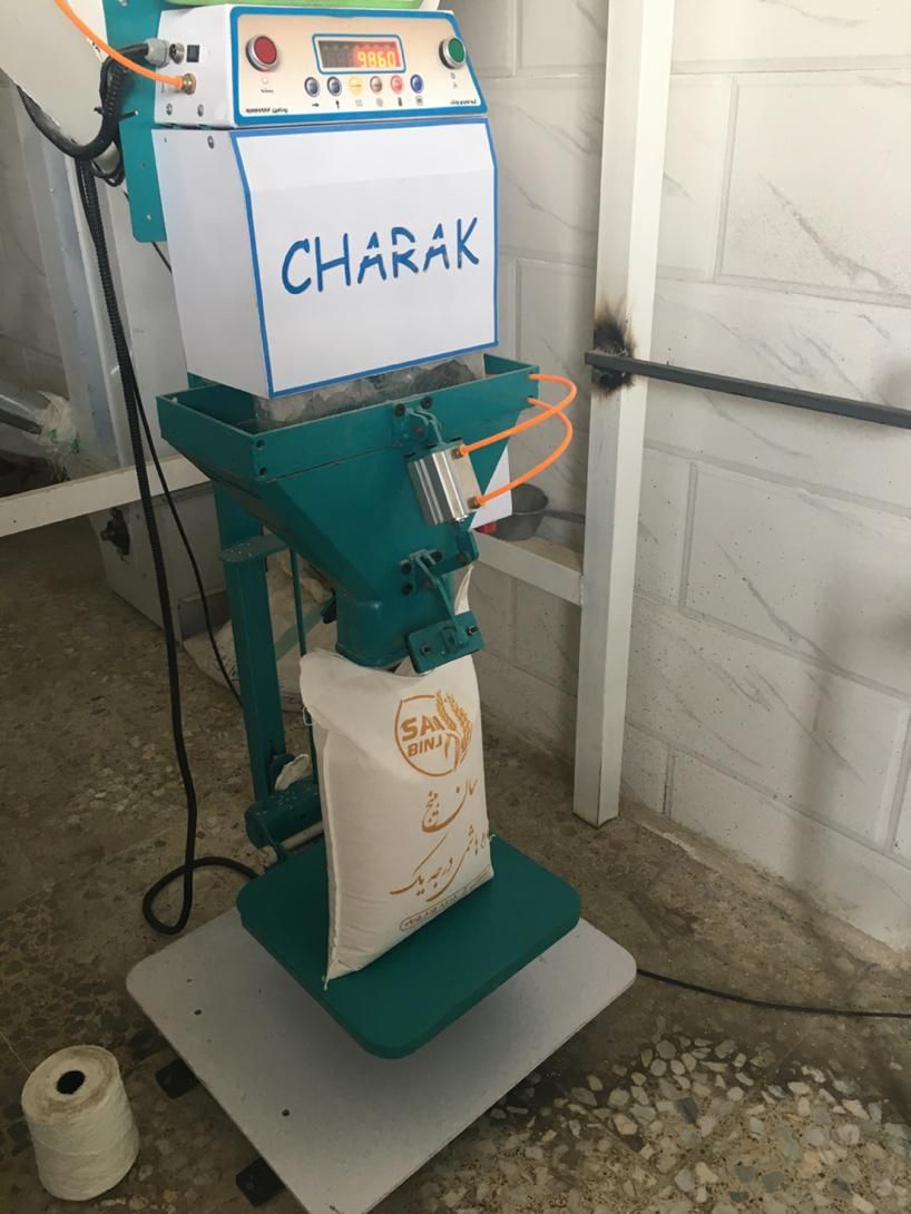 سان بینج برنج صد در صد ایرانی|خوردنی و آشامیدنی|مشهد, رضاشهر|دیوار