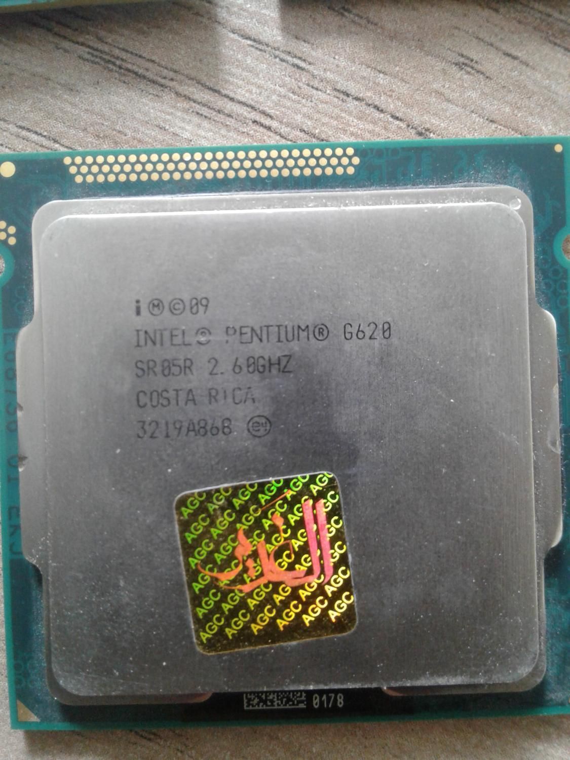 cpu-G620-G2020-E5300|قطعات و لوازم جانبی رایانه|کرج, منظریه|دیوار