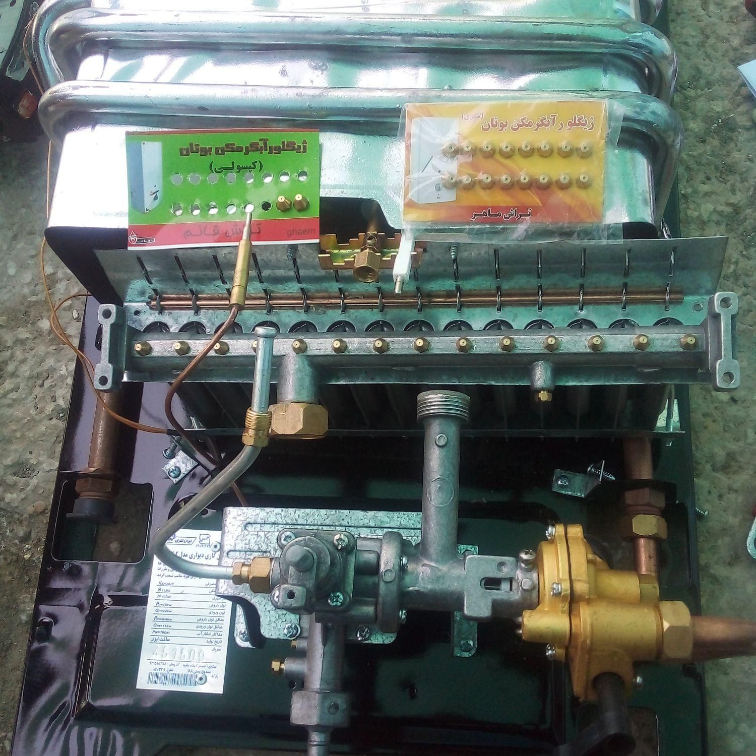 لوله کشی آب روکار و نصب پمپ و آبگرمکن|خدمات پیشه و مهارت|زابل, |دیوار