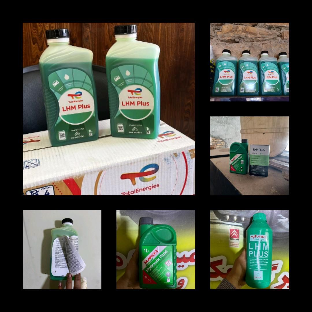 صفر تاصد قطعات اصلی زانتیا|قطعات یدکی و لوازم جانبی|سنندج, |دیوار