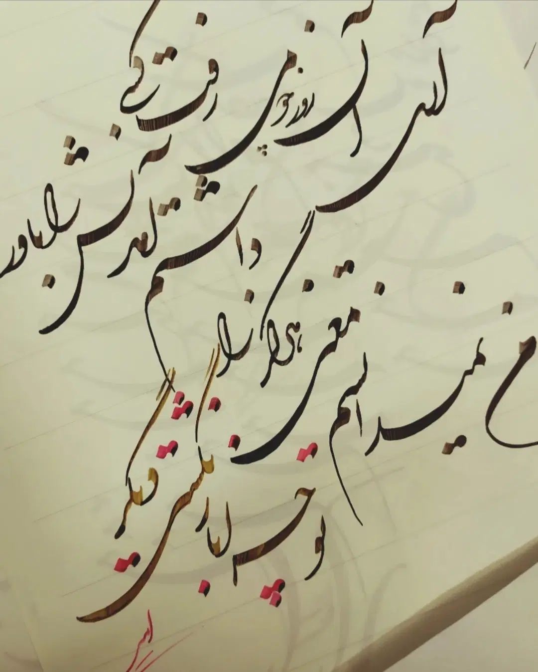 سفارشات خط،نقاشی وقباله بله برون پذیرفته میشود|تابلو، نقاشی، عکس|اصفهان, بهارستان|دیوار