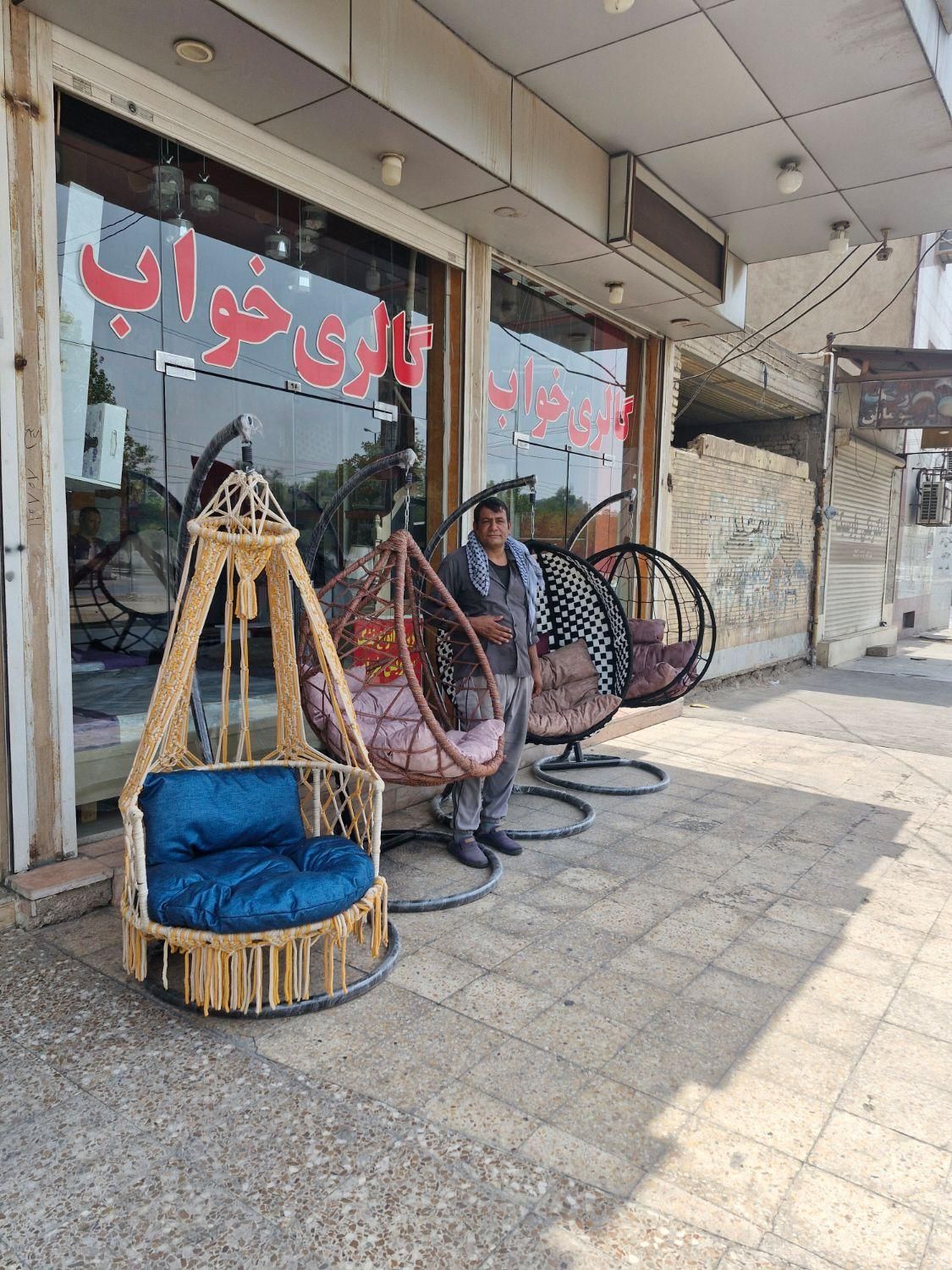 تاب ریلکسی دم قسط|مبلمان خانگی و میز عسلی|اهواز, گلستان|دیوار