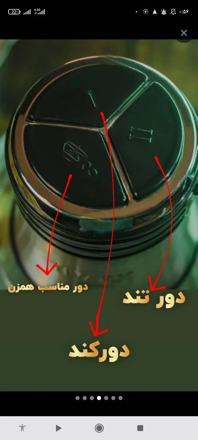 خرد کن 6تیغه تیتانیومی تیوارکس 18ماه ضمانت شرکتی|خردکن، آسیاب، غذاساز|تهران, شوش|دیوار