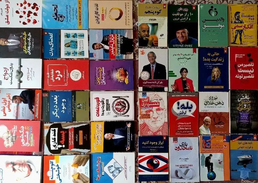 کتاب نو و استفاده نشده به یک چهارم قیمت بیرون|کتاب و مجله ادبی|خرم‌آباد, |دیوار