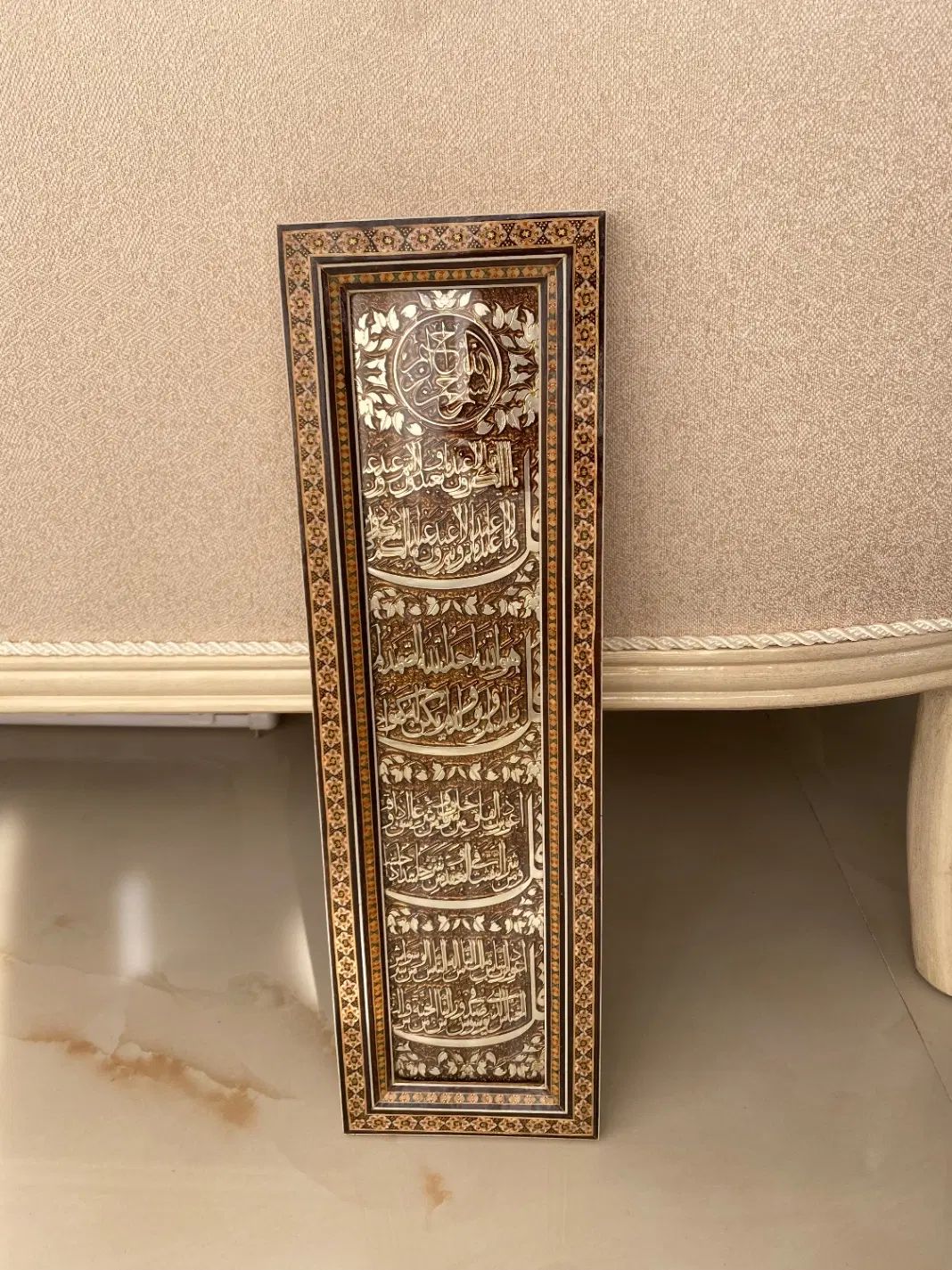 تابلو خاتم کاری|صنایع دستی و سایر لوازم تزئینی|تهران, بهمن یار|دیوار