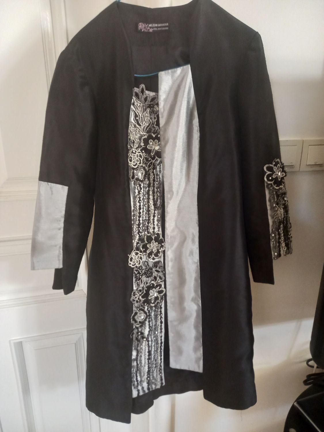 لباس مجلسی و مانتو مجلسی|لباس|یزد, |دیوار