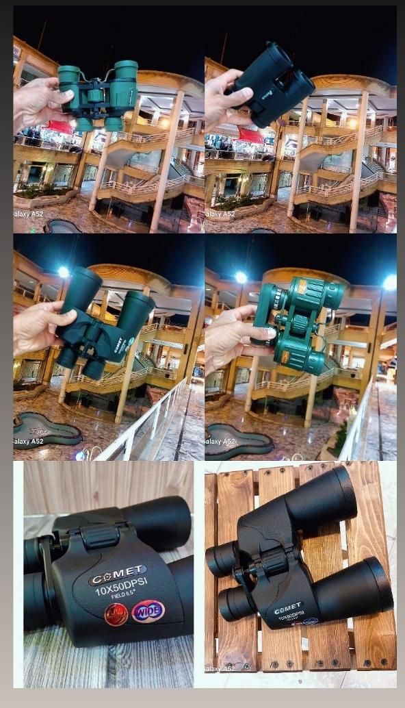 دوربین شکاری|کوهنوردی و کمپینگ|مشهد, خین عرب|دیوار