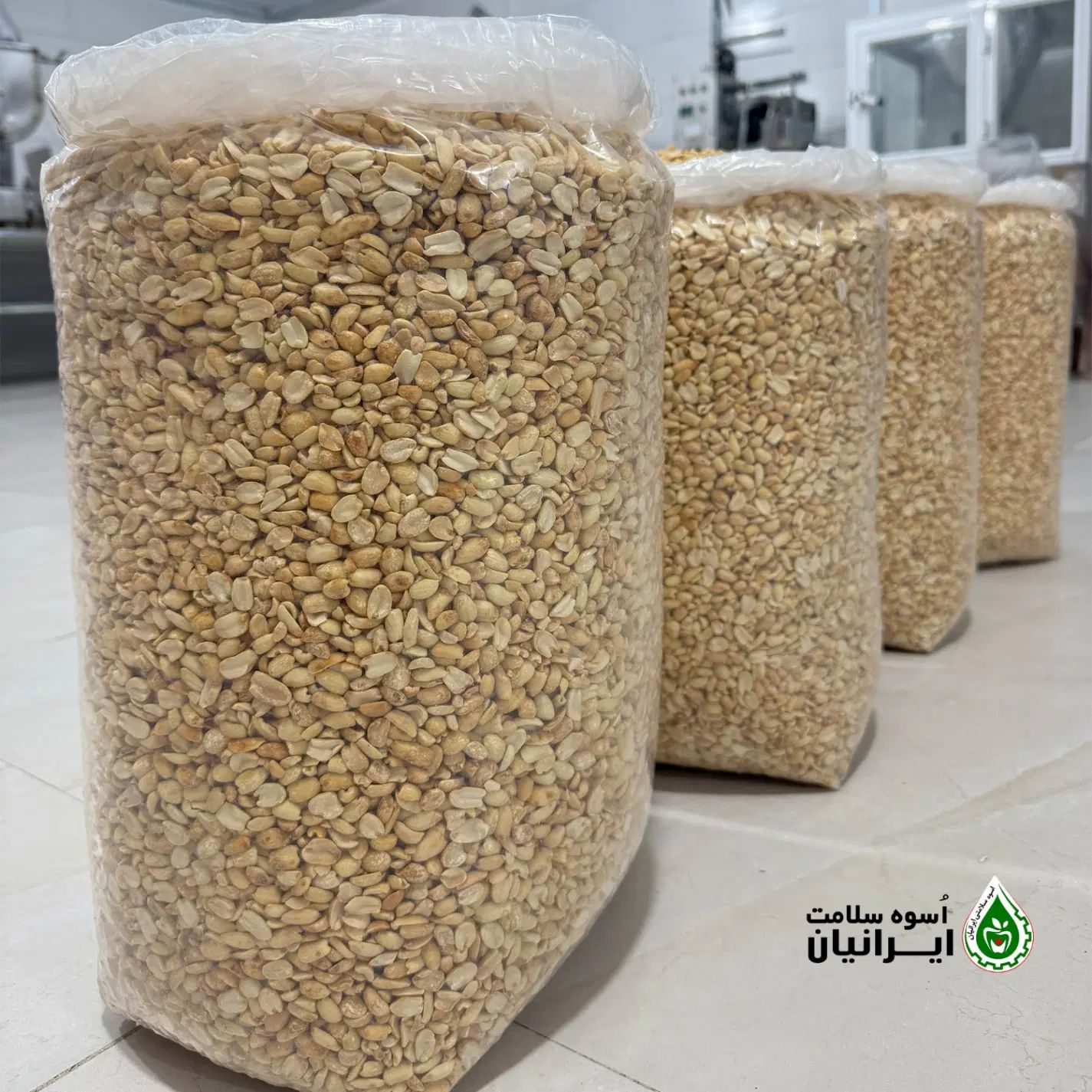 فروش عمده بادام زمینی کره‌گیری با قیمت همکاری ویژه|خوردنی و آشامیدنی|اصفهان, جوزدان الیادران|دیوار
