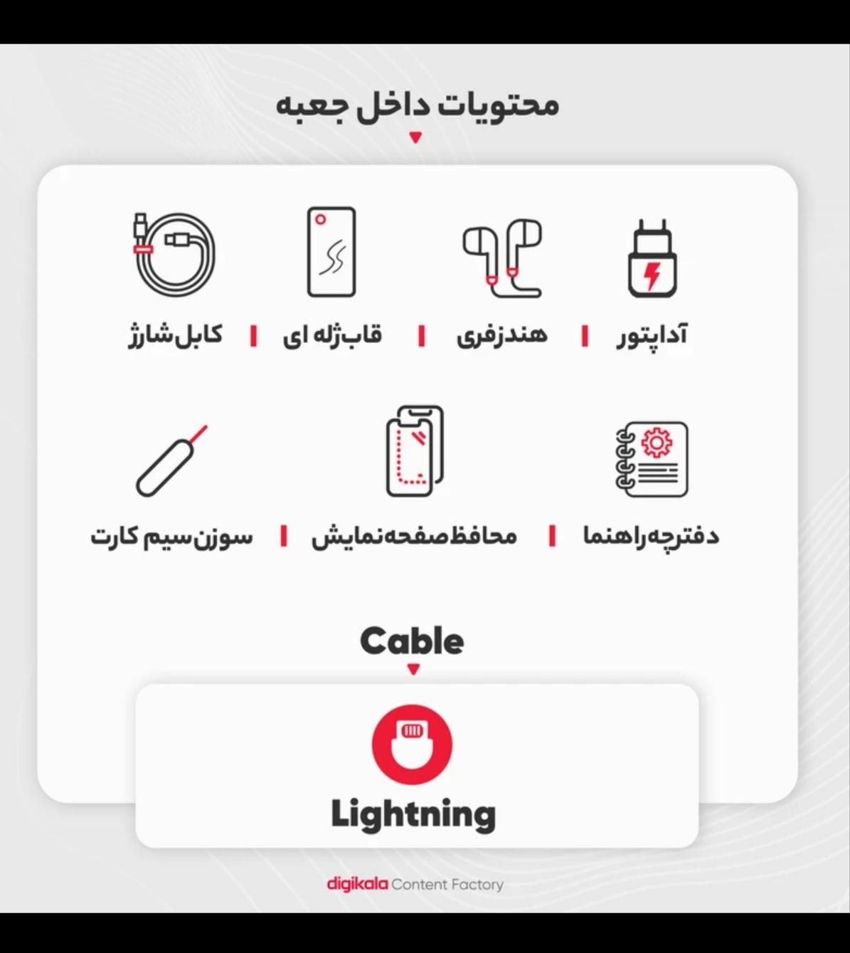 وکال v0 core با حافظهٔ ۳۲ گیگابایت|موبایل|رشت, پیرکلاچای|دیوار