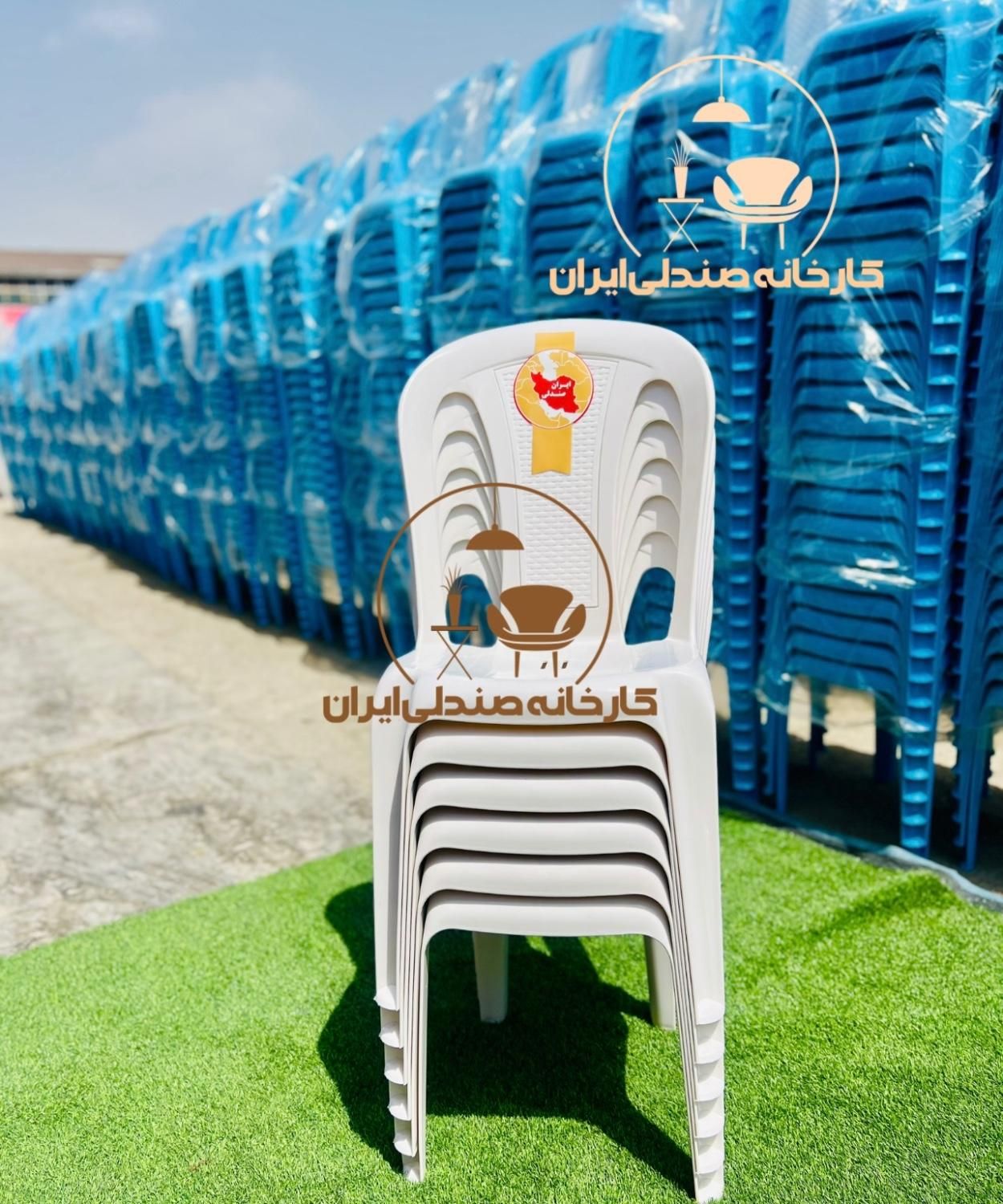 صندلی پلاستیکی گیان کد۷۷۴۶(کارخانه تهران)|میز و صندلی غذاخوری|سنندج, |دیوار