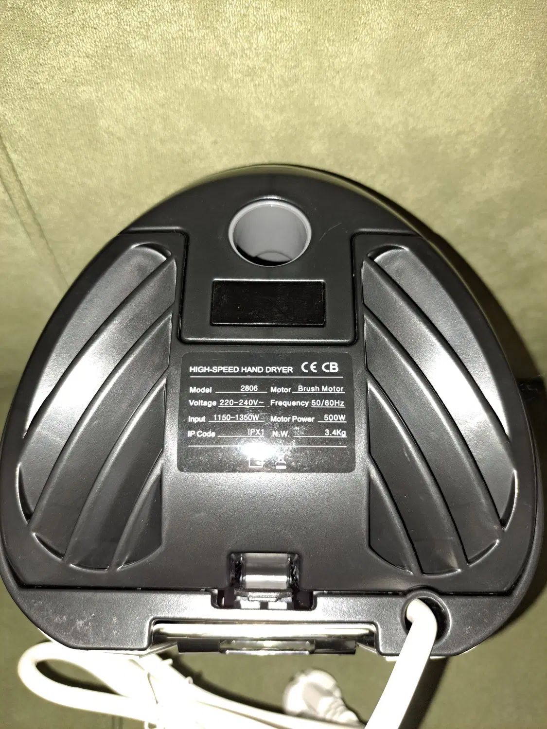 دست خشک کن سرویس بهداشتی|لوازم سرویس بهداشتی|رشت, فلسطین|دیوار