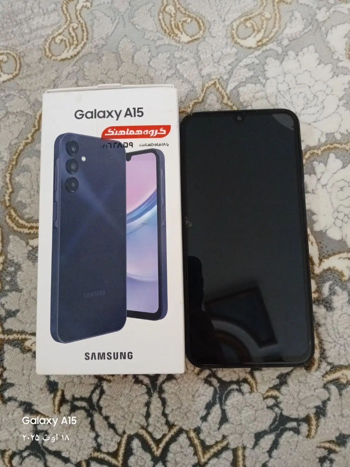 سامسونگ Galaxy A15 با حافظهٔ ۱۲۸ گیگابایت|موبایل|همدان, |دیوار